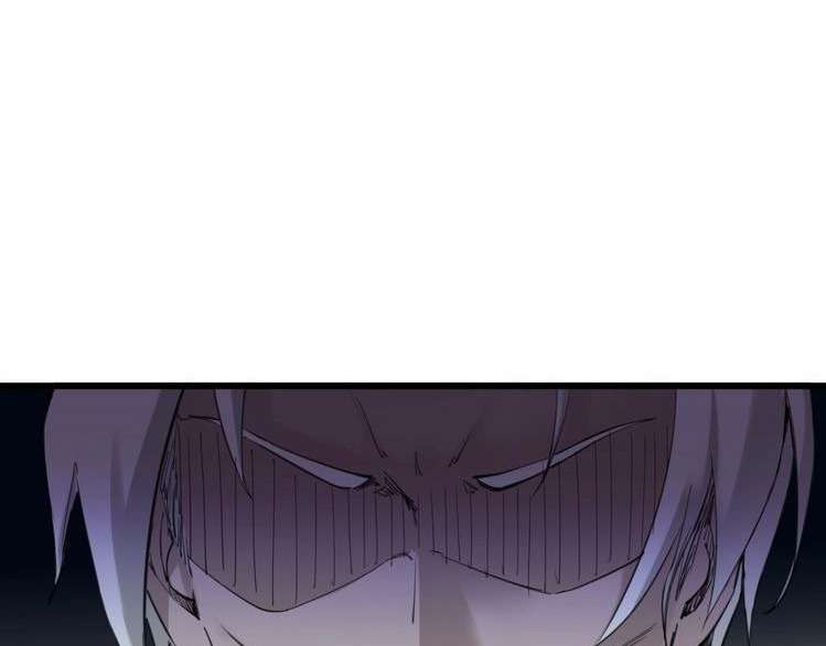 Dragon’s Blood Vessels Chapter 33 Gambar 151