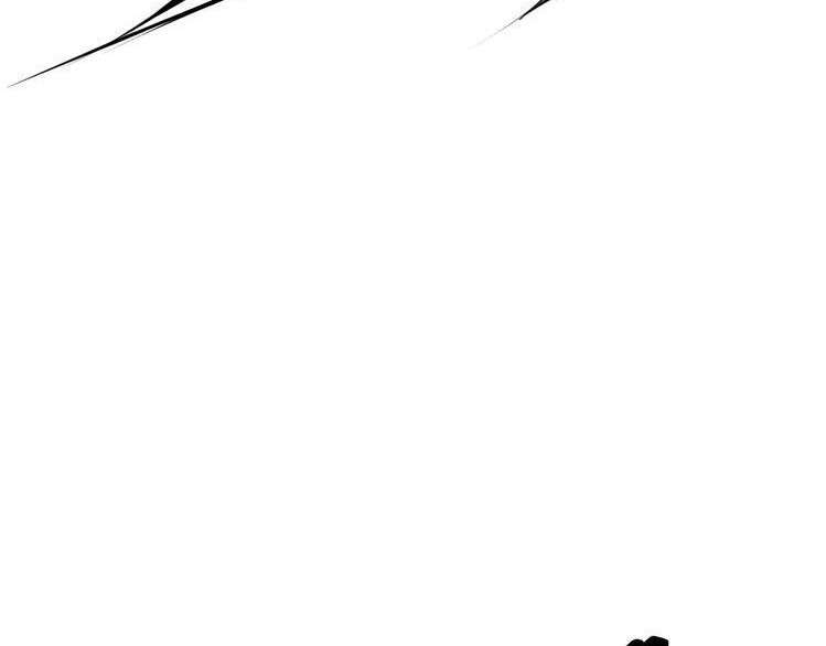 Dragon’s Blood Vessels Chapter 33 Gambar 153