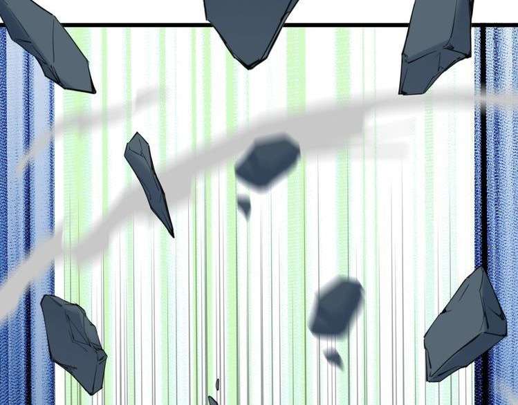 Dragon’s Blood Vessels Chapter 33 Gambar 155