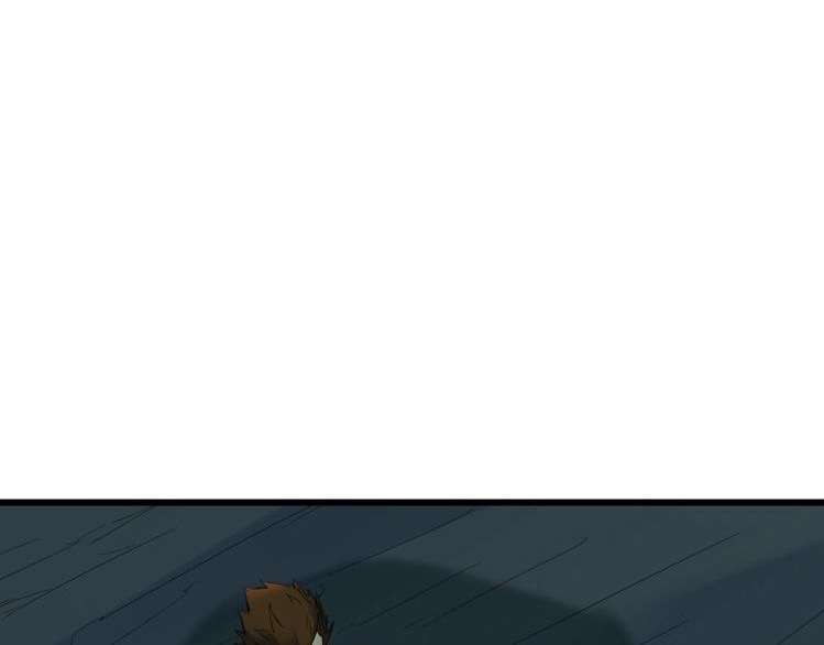 Dragon’s Blood Vessels Chapter 33 Gambar 161