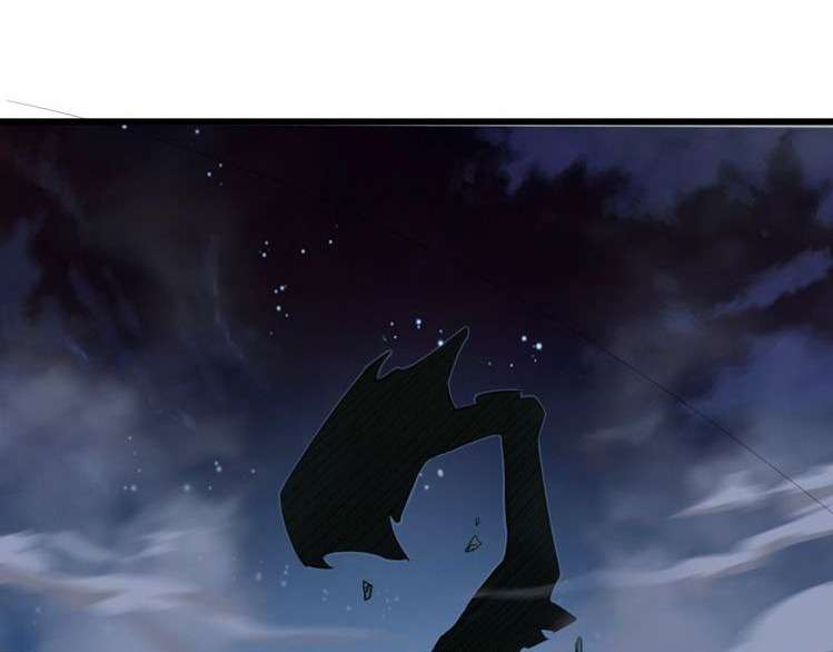 Dragon’s Blood Vessels Chapter 33 Gambar 164