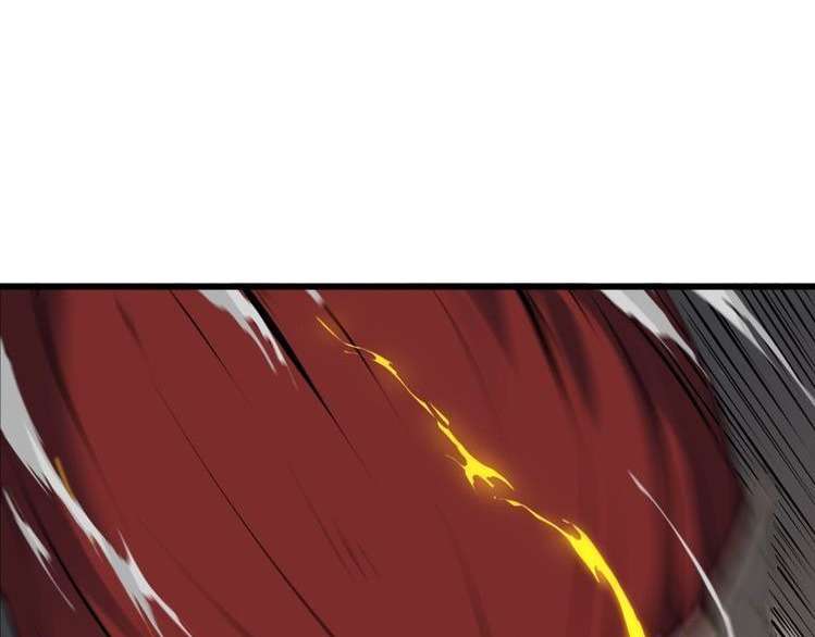 Dragon’s Blood Vessels Chapter 33 Gambar 17