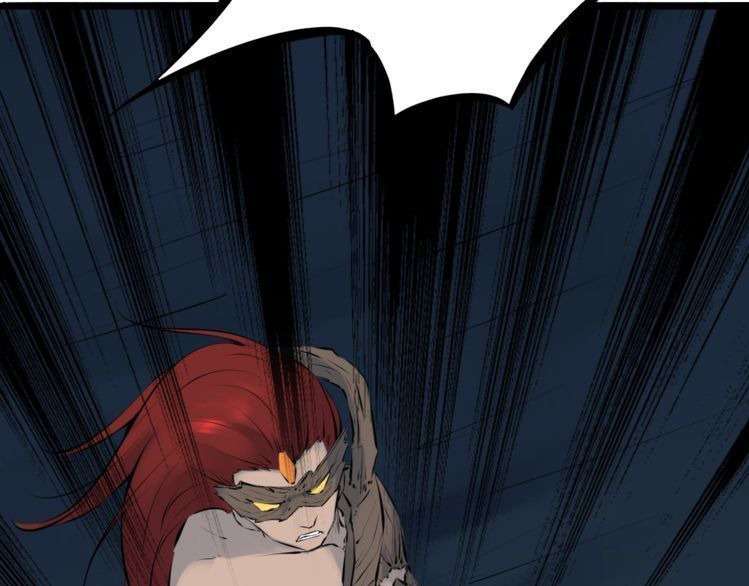Dragon’s Blood Vessels Chapter 33 Gambar 41