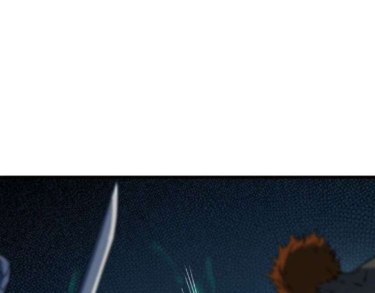 Dragon’s Blood Vessels Chapter 33 Gambar 47