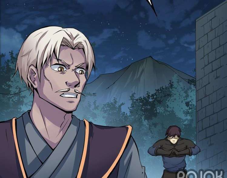 Dragon’s Blood Vessels Chapter 33 Gambar 5