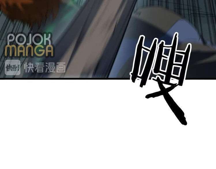 Dragon’s Blood Vessels Chapter 33 Gambar 53
