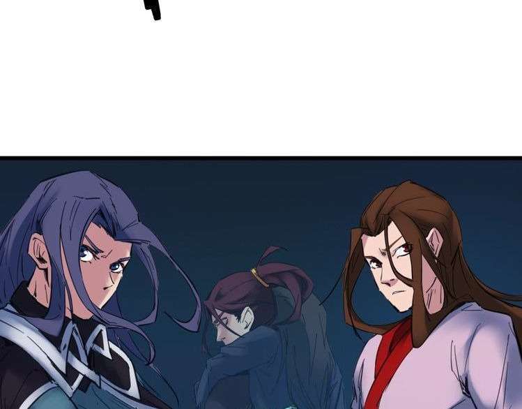 Dragon’s Blood Vessels Chapter 32 Gambar 125