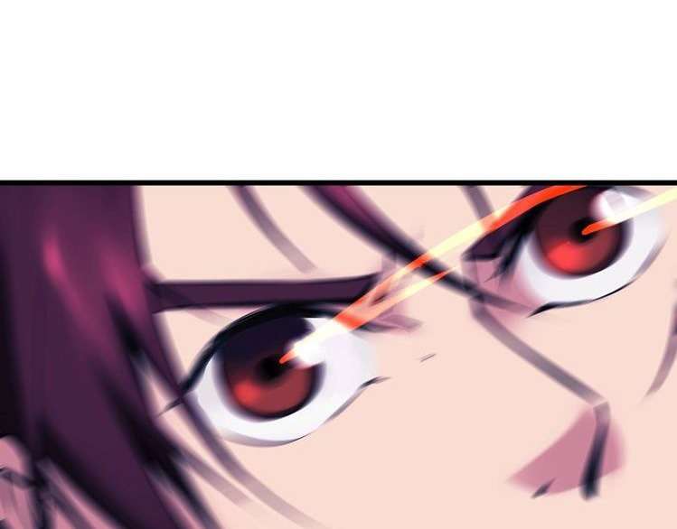 Dragon’s Blood Vessels Chapter 32 Gambar 138