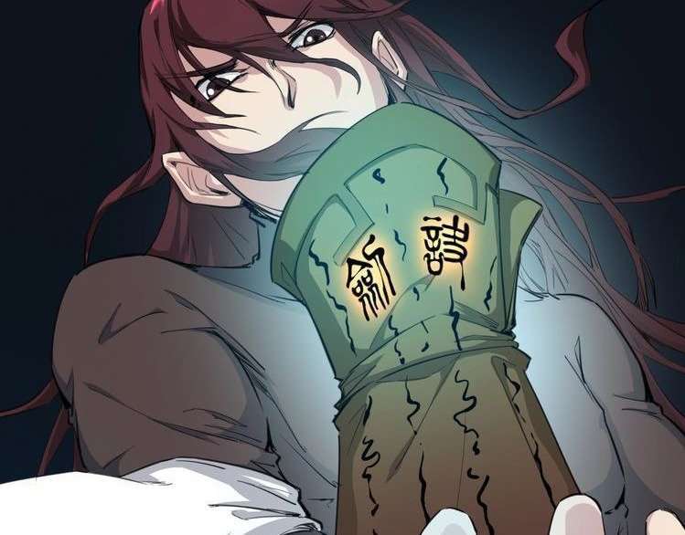 Dragon’s Blood Vessels Chapter 31 Gambar 127