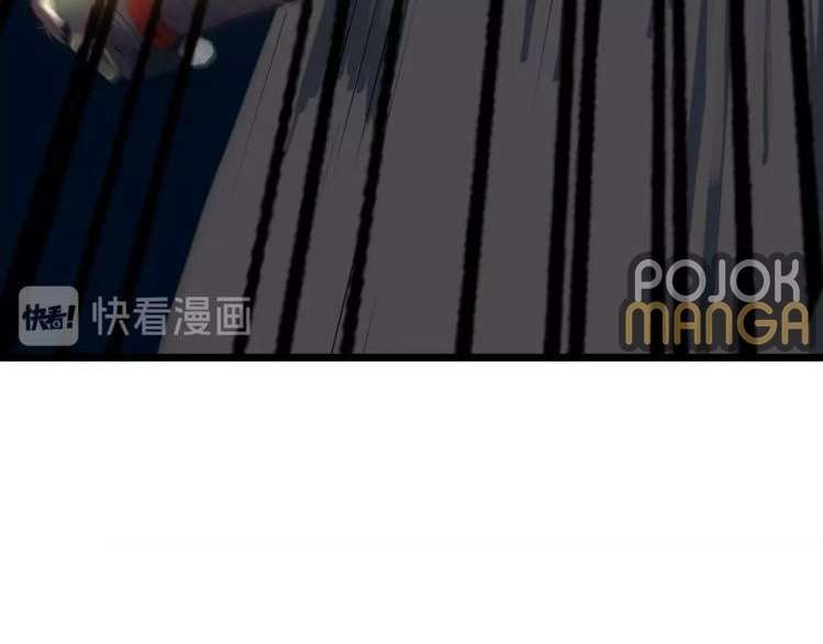 Dragon’s Blood Vessels Chapter 30 Gambar 118