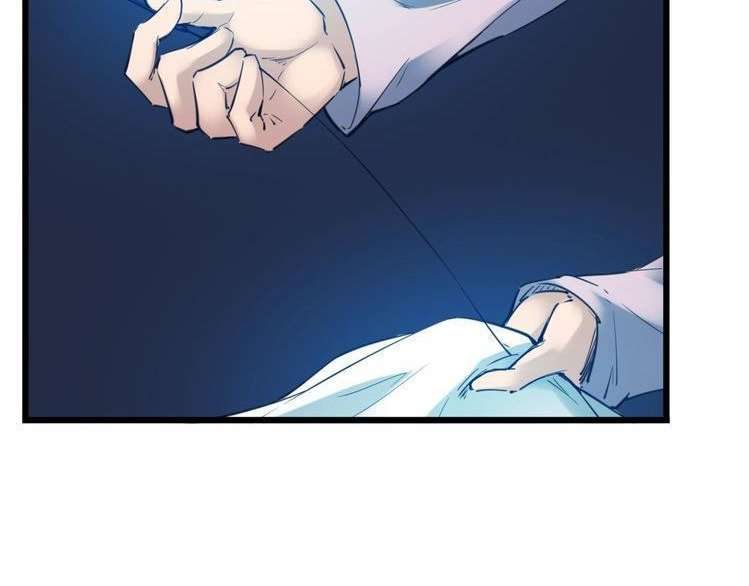 Dragon’s Blood Vessels Chapter 30 Gambar 181