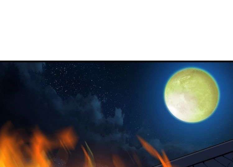 Baca Manhua Dragon’s Blood Vessels Chapter 30 Gambar 2