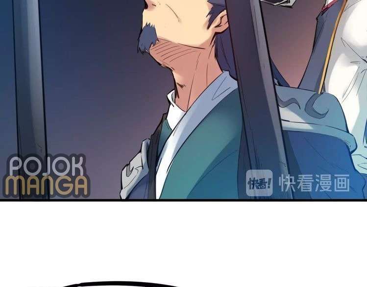 Dragon’s Blood Vessels Chapter 30 Gambar 200