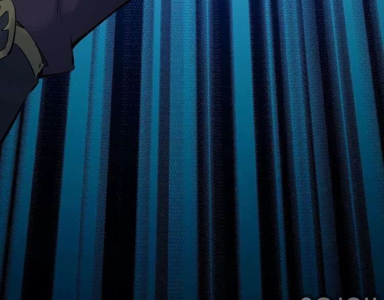 Dragon’s Blood Vessels Chapter 30 Gambar 91