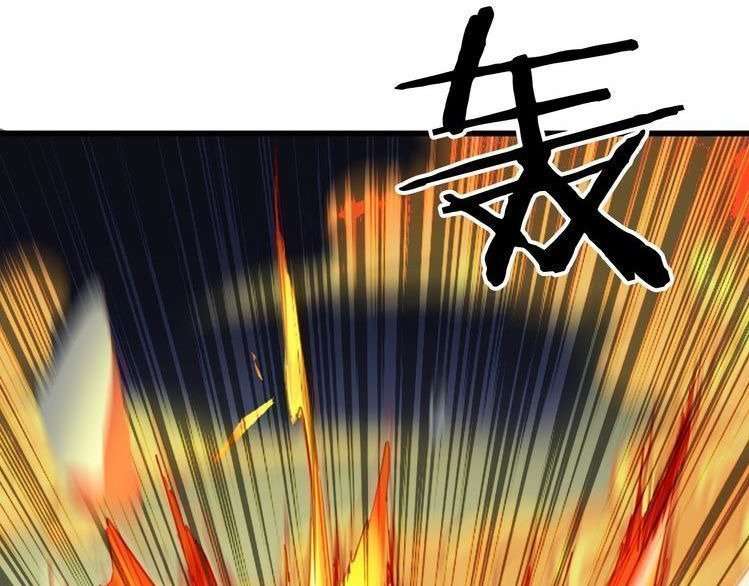 Dragon’s Blood Vessels Chapter 29 Gambar 185