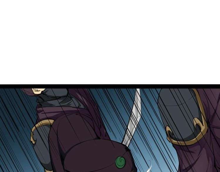Dragon’s Blood Vessels Chapter 29 Gambar 197