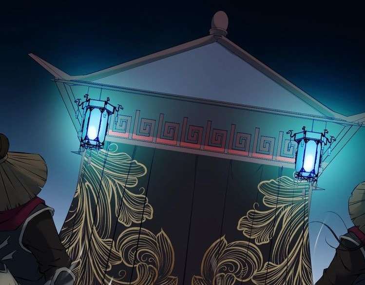 Dragon’s Blood Vessels Chapter 29 Gambar 61