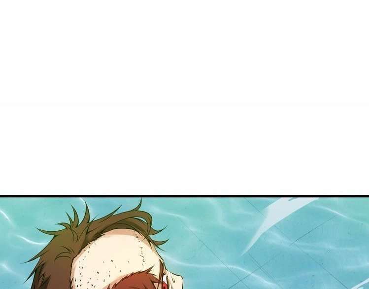 Dragon’s Blood Vessels Chapter 27 Gambar 135