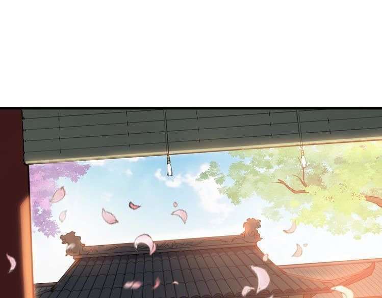 Baca Manhua Dragon’s Blood Vessels Chapter 27 Gambar 2