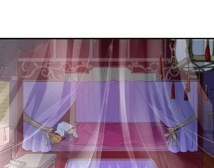 Dragon’s Blood Vessels Chapter 27 Gambar 26