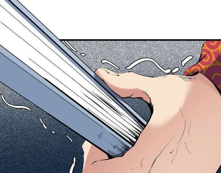 Dragon’s Blood Vessels Chapter 27 Gambar 93
