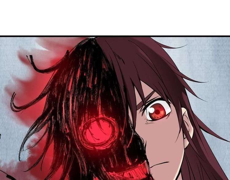 Dragon’s Blood Vessels Chapter 26 Gambar 171