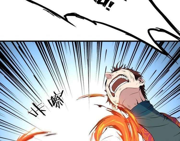 Dragon’s Blood Vessels Chapter 26 Gambar 180
