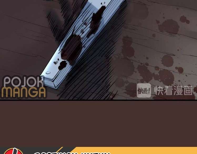 Dragon’s Blood Vessels Chapter 26 Gambar 47