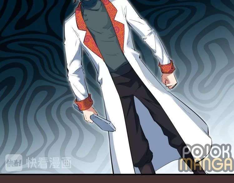 Dragon’s Blood Vessels Chapter 26 Gambar 69