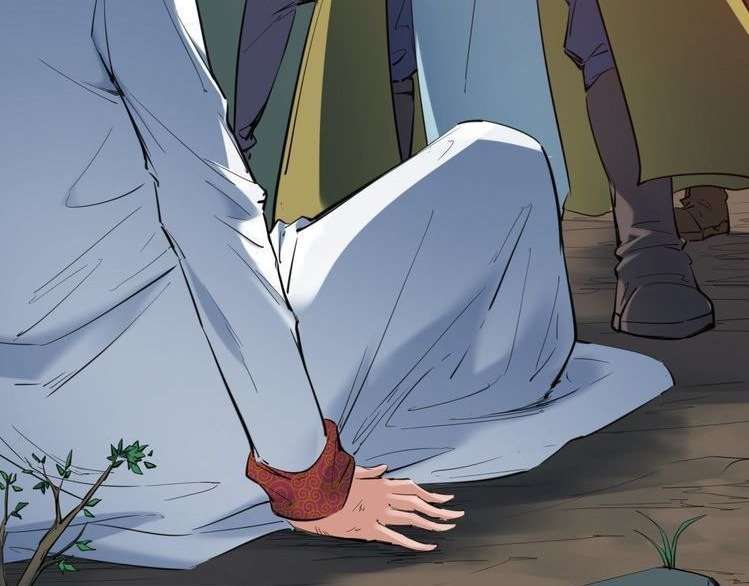 Dragon’s Blood Vessels Chapter 26 Gambar 7