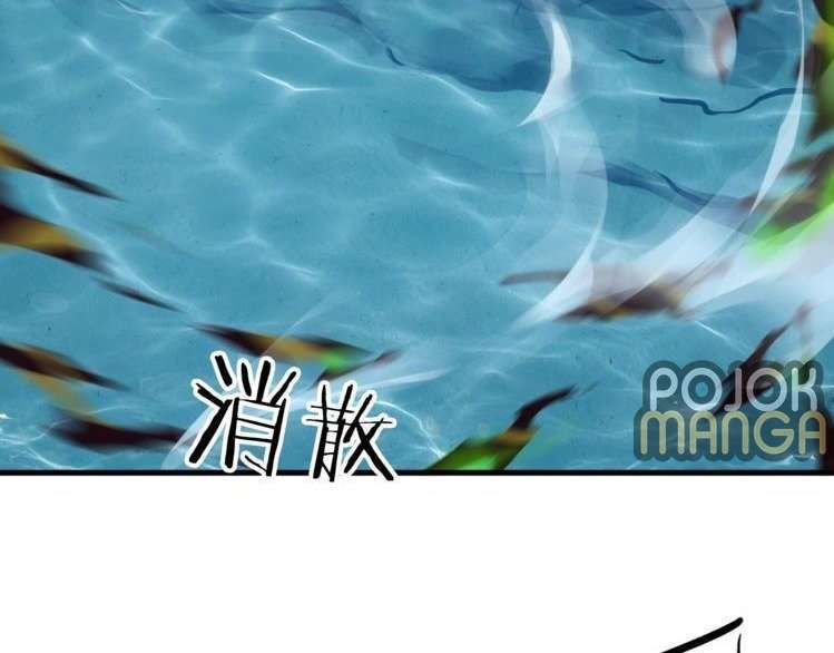 Dragon’s Blood Vessels Chapter 26 Gambar 96