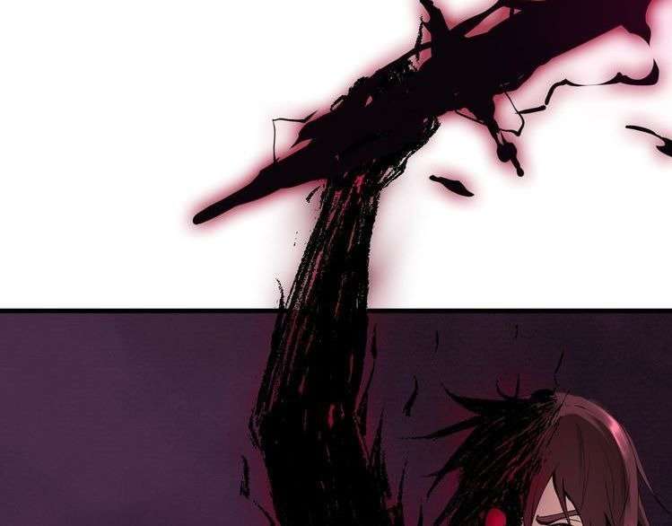 Dragon’s Blood Vessels Chapter 25 Gambar 117