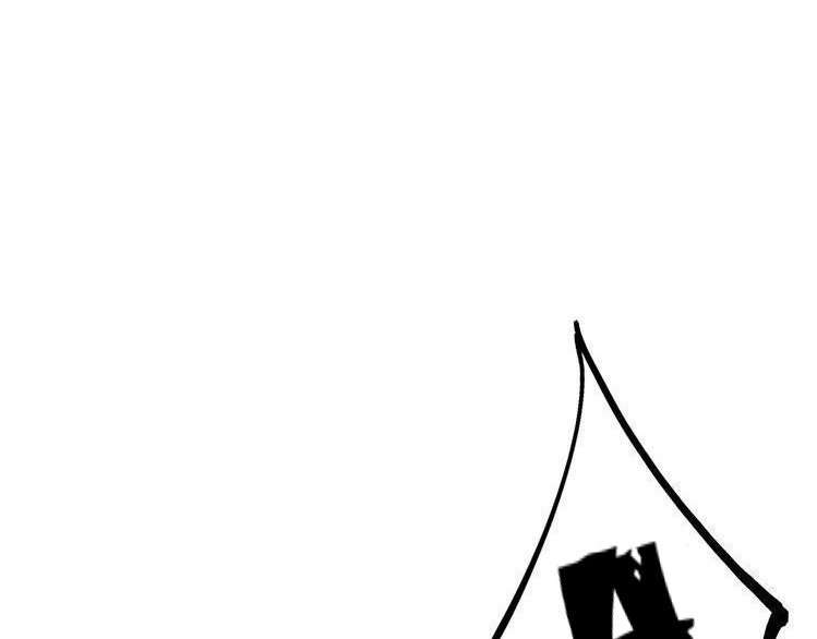 Dragon’s Blood Vessels Chapter 25 Gambar 69