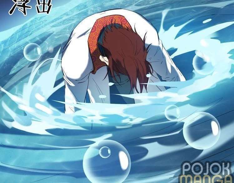 Dragon’s Blood Vessels Chapter 24 Gambar 106