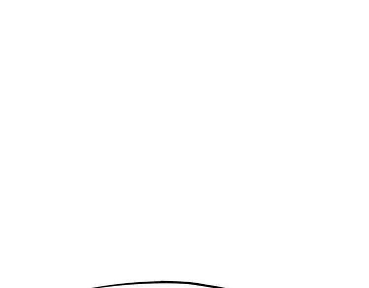 Dragon’s Blood Vessels Chapter 24 Gambar 29