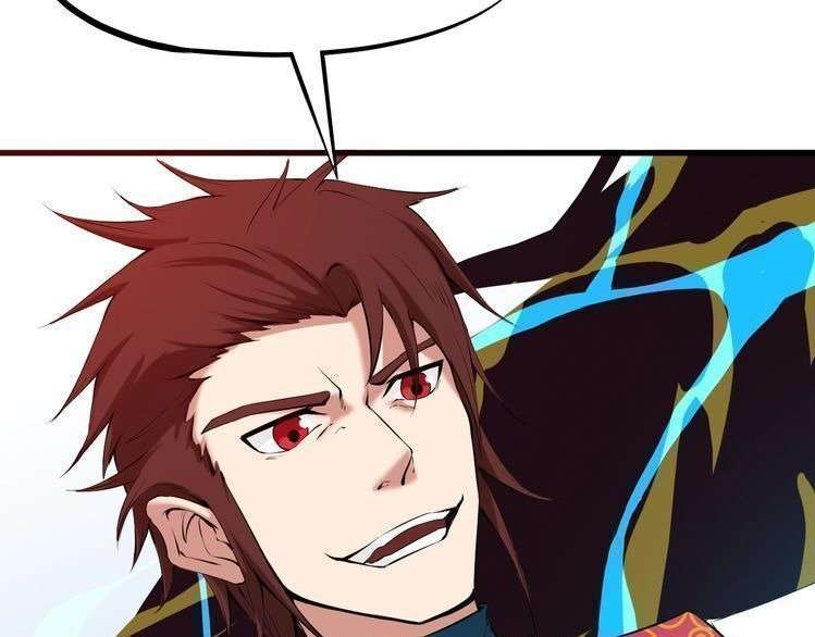Dragon’s Blood Vessels Chapter 24 Gambar 42
