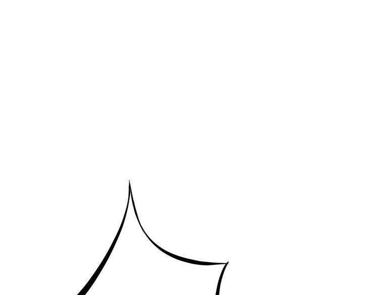 Dragon’s Blood Vessels Chapter 23 Gambar 104