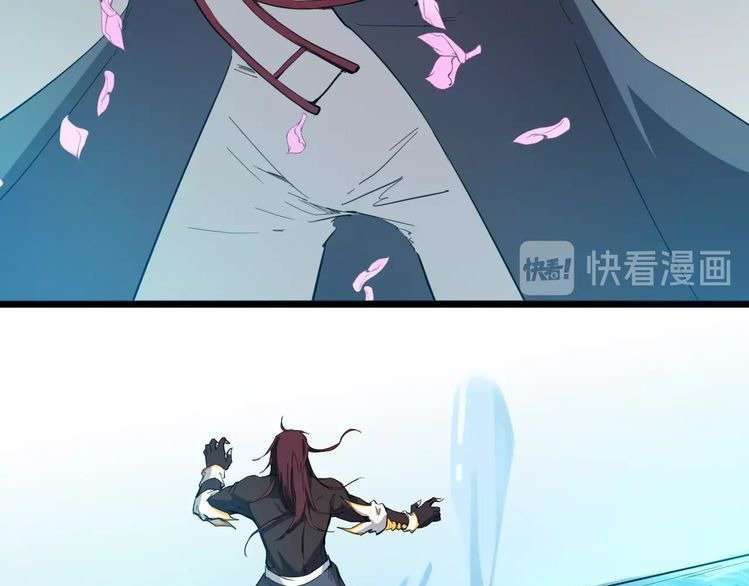 Dragon’s Blood Vessels Chapter 23 Gambar 61
