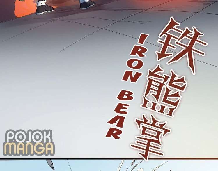 Dragon’s Blood Vessels Chapter 21 Gambar 103