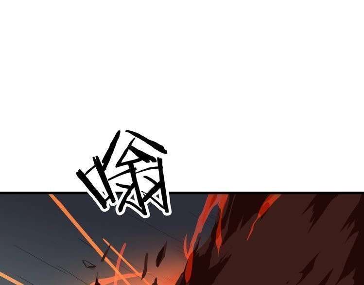 Dragon’s Blood Vessels Chapter 21 Gambar 110