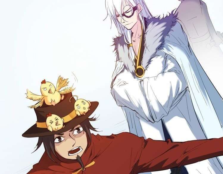 Dragon’s Blood Vessels Chapter 21 Gambar 26