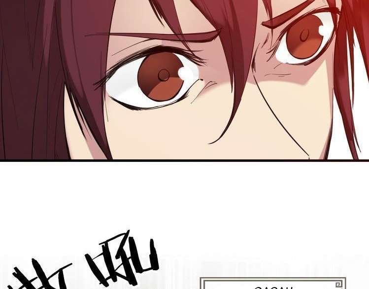Dragon’s Blood Vessels Chapter 21 Gambar 92