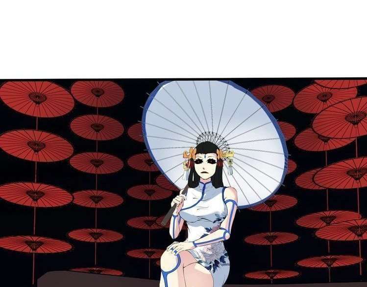 Dragon’s Blood Vessels Chapter 19 Gambar 108
