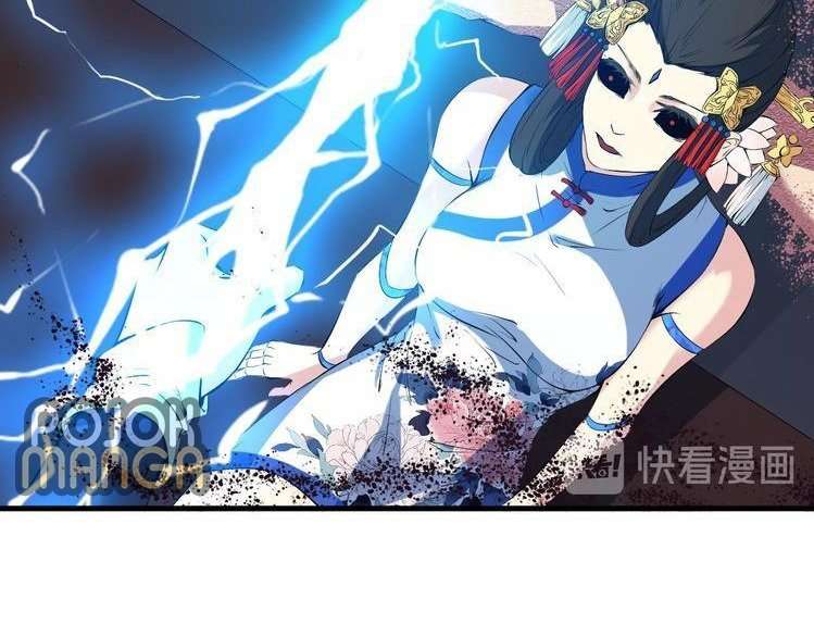 Dragon’s Blood Vessels Chapter 19 Gambar 118
