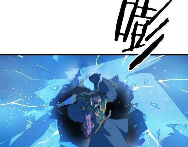 Dragon’s Blood Vessels Chapter 19 Gambar 47