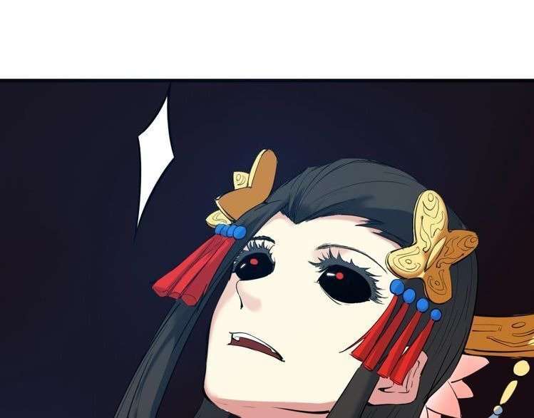 Dragon’s Blood Vessels Chapter 19 Gambar 97