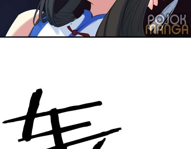 Dragon’s Blood Vessels Chapter 19 Gambar 98