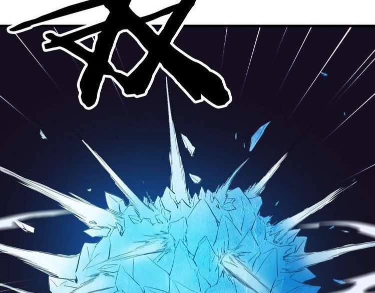 Dragon’s Blood Vessels Chapter 19 Gambar 99