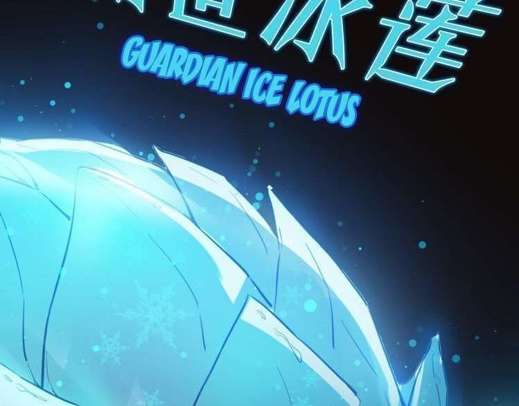 Dragon’s Blood Vessels Chapter 18 Gambar 143