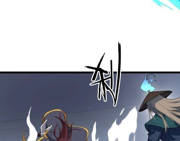 Dragon’s Blood Vessels Chapter 18 Gambar 16